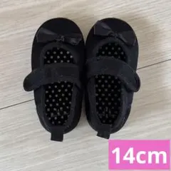 フォーマルシューズ 14cm シューズ