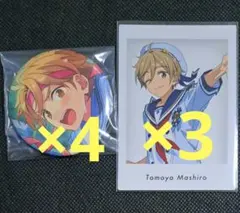 あんスタ　真白友也　缶バッジ　イベコレ　ぱしゃっつ　特典