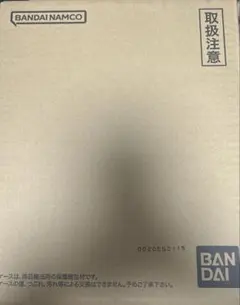 ドラゴンボール スーパーダイバーズ 9ポケットバインダーセット