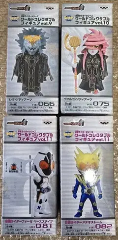 【未開封】WCF 仮面ライダー フィギュア 4点