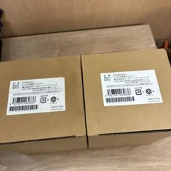 未使用 スキンフード トナーパッド 3箱セット キャロット ライス 