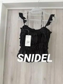 SNIDEL ワッシャープリーツキャミソール ブラック 新品未使用のサムネイル