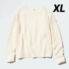 UNIQLO 3Dメッシュクルーネックセーター オフホワイト XL
