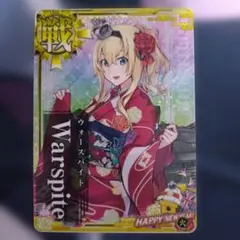 Item thumbnail for item 21297efb-5d1a-47a5-b2ef-fc18b1d1001a