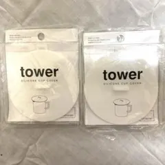 Item thumbnail for item 3fb7e631-e3f0-45d9-b231-9d6ab511adc8