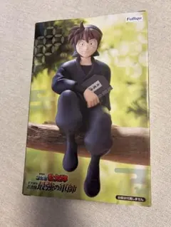 劇場版 忍たま乱太郎 ぬーどるストッパーフィギュア 土井半助 未開封