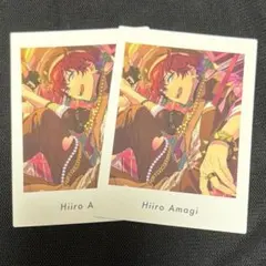 あんさんぶるスターズ!! ぱしゃっつ vol.6 天城一彩　2枚セット