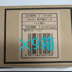 Item thumbnail for item cff6aeab-b9ce-46f9-8c87-4273b7370aab