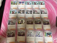 ポケモンカードトレーナーズ、サポート　 スタジアム　グッズ　どうぐまとめ売り