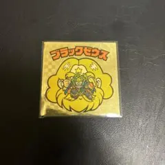 Item thumbnail for item eaa085cb-29e9-43a4-a92f-fb1efc7efc46