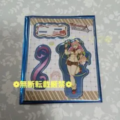 鬼滅の刃 甘露寺蜜璃 アクリルスタンド バレンタイン&ホワイトデー 2026