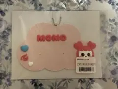 TWICE モモ オンラインくじ ラバーネームキーホルダー