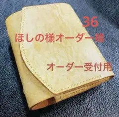 Item thumbnail for item b2811d29-ad82-48dc-bded-8382e1c4c1f7