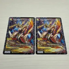 Aktmtjtwt様 リクエスト 7点 まとめ商品