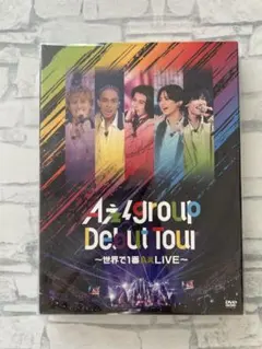 2026年最新】aぇgroup dvdの人気アイテム - メルカリ