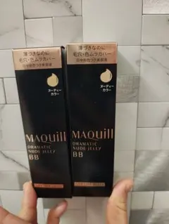 MAQuill Dramatic Nude Jelly BB 2個セット