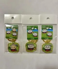 3点 静岡限定 ちいかわ お茶 富士山キーホルダー 地域限定 ご当地