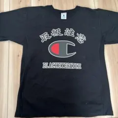 Item thumbnail for item f7817cda-f731-4d11-b67a-fa5b04f708f3