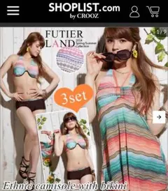 エスニック柄 セパレート 水着 セット