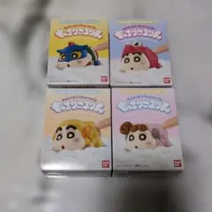 クレヨンしんちゃん もっちりころりん 4個セット
