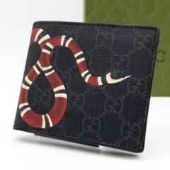 【超極美品】GUCCI 二つ折り財布　キングスネーク　GGスプリーム