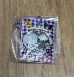 サンリオキャラクターズシャカシャカフレークシール風チャーム　クロミ①