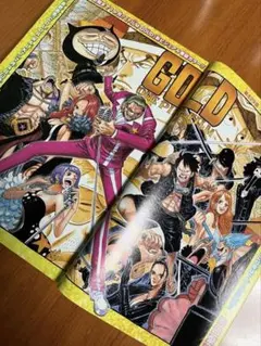 2026年最新】ワンピース 新連載号の人気アイテム - メルカリ