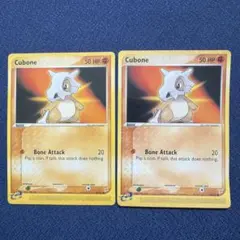 【英語版】カラカラ Cubone 40/95 ● eカード 2枚セット 2026年最新】カラカラ 英語 ポケモンカードの人気アイテム - メルカリ