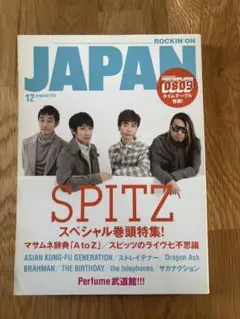 Item thumbnail for item fac79cc9-34a7-4157-911d-d28e5fd4b416