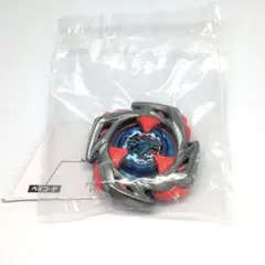 ベイブレードX　インパクトドレイク　未使用品　出品No.595
