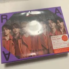Travis Japan Road to A FC限定盤 未拆封