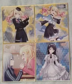 プロセカ 色紙【星野一歌 / 天馬咲希】