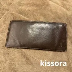kissora 牛革レザー ダークブラウン 長財布 ゴールドジッパー 薄型