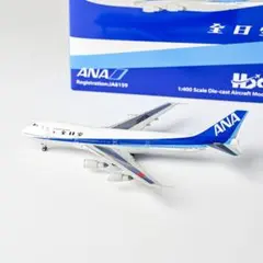 全日空商事1/ 200 B727-200 ANAモヒカン NH40054 - メルカリ