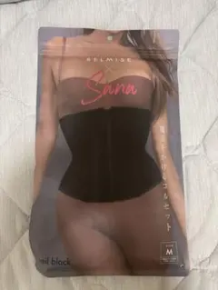 BELMISE x Sana 魔法をかけるコルセット Veil Black Mのサムネイル