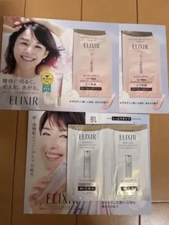 Item thumbnail for item 77a038e0-1ca0-45e2-b21f-35c27a9fcc94