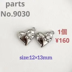 Item thumbnail for item d985d660-cdf7-4848-99ea-3fb35955eeb6