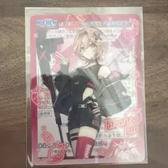 ホロライブ 鷹嶺ルイ ハイチュウ カード