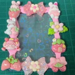 ハンドメイドトレカケース硬質カードケース ホイップデコ⑬ウサギ いちご リボン