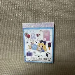 Item thumbnail for item 244ac902-07f1-46a2-8120-0230e2aef169