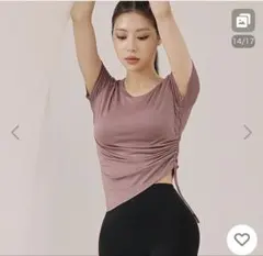 xexymix tops 半袖　シャーリング