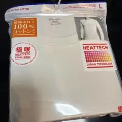 HEATTECH オフホワイト 長袖 Tシャツ L ヒートテック　極暖
