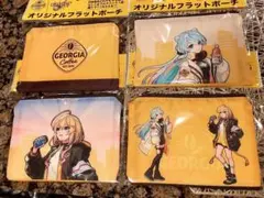 GEORGIA オリジナルフラットポーチ 全4枚セット　モンスターストライク