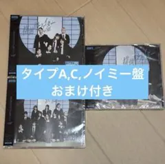 ≠ME ノイミー　CD 排他的ファイター