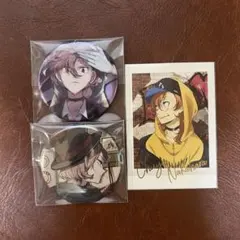 文豪ストレイドッグス中原中也 まとめ売り