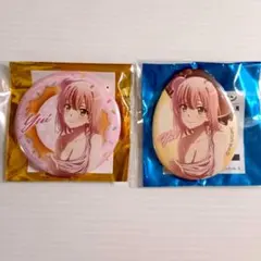 俺ガイル Anisugar 缶バッジ 由比ヶ浜結衣 マルイ アトレ 2種セット