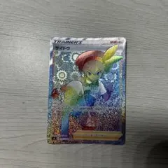 ポケモンカード サイトウ