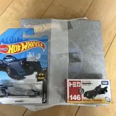 2025年最新】トミカ 絶版 未開封の人気アイテム - メルカリ