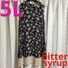 bitter syrup ビターシロップ 大きいサイズ 5L ワンピース・花柄