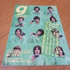 Tokyo graffiti #041(東京グラフィティ)